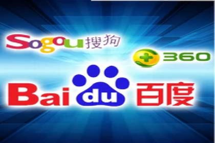 案例剖析：托管竞价SEM助力业绩提升